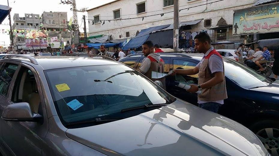 فور شباب العالمية مكتب فلسطين تطلق حملة "وذَكِر"