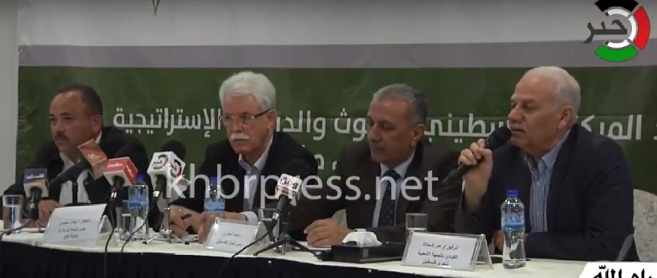 في ظل أجواء المصالحة