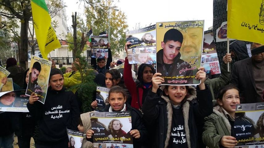 بالصور: زراعة أشجار بأسماء أسرى في الخليل