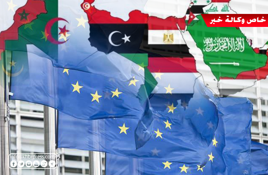 تحليل: قراءة في عوامل الترابط بين الاتحاد الأوروبي والتفرق والعزلة بين الدول العربية؟!