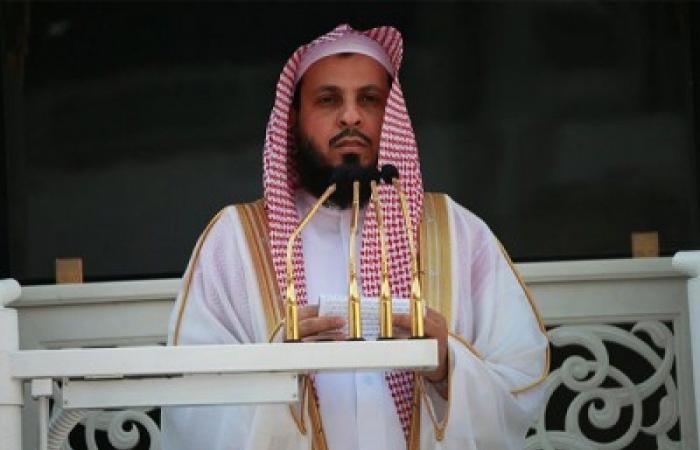 إمام الحرم المكي: الخطوات الأمريكية الأخيرة جاءت لتكريس احتلال القدس