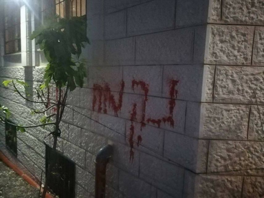 "ادعيس" يستنكر محاولة المستوطنين حرق مسجد جنوب نابلس