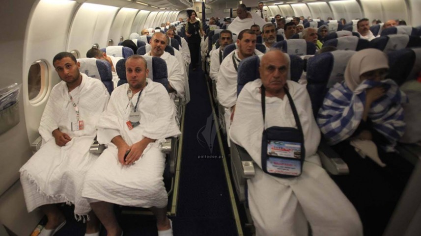 للتباحث في القرار السعودي