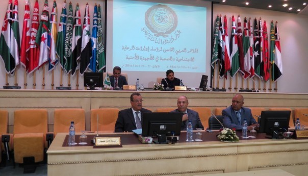 فلسطين تشارك في المؤتمر السادس لرؤساء إدارات الرعاية الصحية والاجتماعية في الأجهزة الأمنية العربية