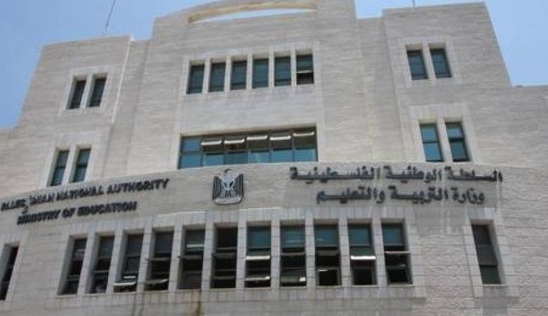 التربية والتعليم تعلن عن صرف الربع الثاني من متأخرات المعلمين الخميس