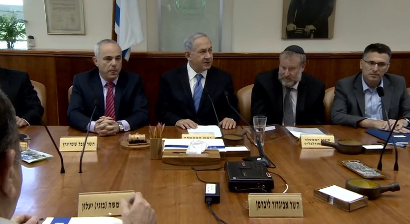 بعد فضيحة عرس الكراهية ..نتياهو: لا يمكن المساواة بين الارهاب اليهودي والعربي