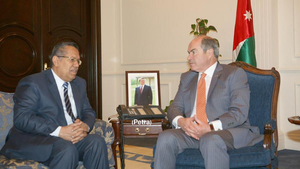 الأردن يجدد دعمه للشرعية في اليمن والمبادرة الخليجية