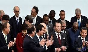 نيويورك : أكثر من 165 دولة يوقعون على اتفاق باريس بشان المناخ