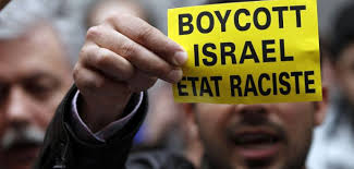 "إسرائيل" فشلت بإيقاف تنامي حركة المقاطعة العالمية