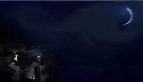 فلكيا عيد الفطر يوم الجمعة 17 تموز