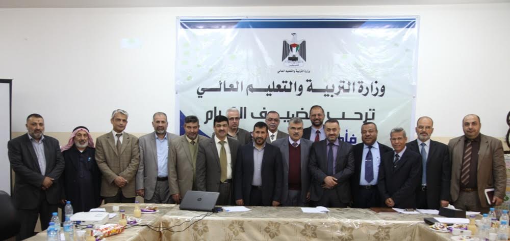 وزارة التعليم بغزة ورؤساء الجامعات يدعون لإنهاء الانقسام الأكاديمي