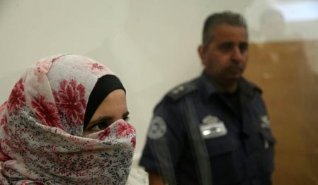 الحكم على منفذة عملية "رأس العين" بالسجن 16 عاماً