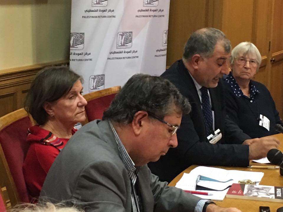 بالصور: إطلاق حملة للاعتذار عن وعد بلفور من داخل البرلمان البريطاني