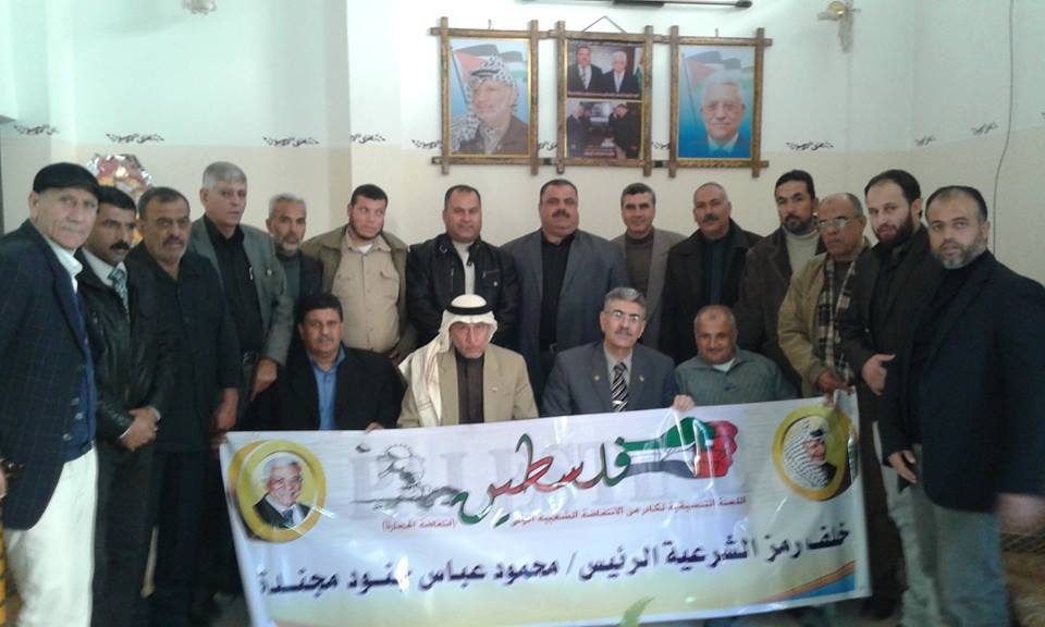 تنسيقية "انتفاضة الحجارة" تكرم أحد مفجري الانتفاضة الشعبية الأولى عام 1987