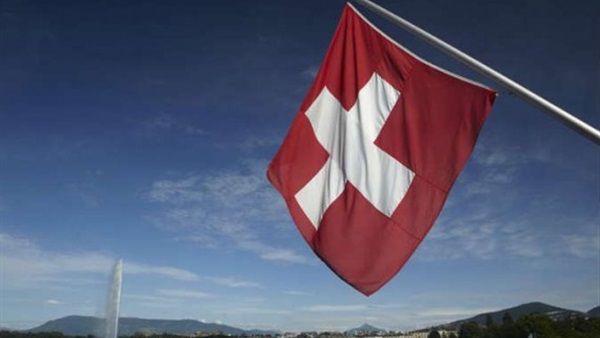 الحكومة السويسرية تفرج عن اموال ايرانية مجمدة في مصارفها