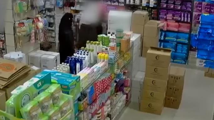 سطو مسلح على صيدلية في نابلس