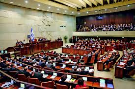 الكنيست تصادق على قرار يسمح باعتقال القاصرين الفلسطينيين أقل من 14 عاماً