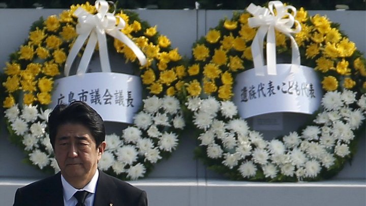 اليابان تحيي الذكرى الـ71 على قصف هيروشيما