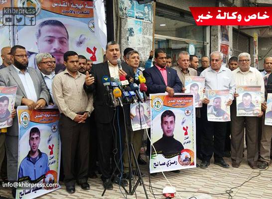 بالصور: وقفة في غزة تطالب العالم بإنقاذ حياة الأسيرين شديد وأبو فارة