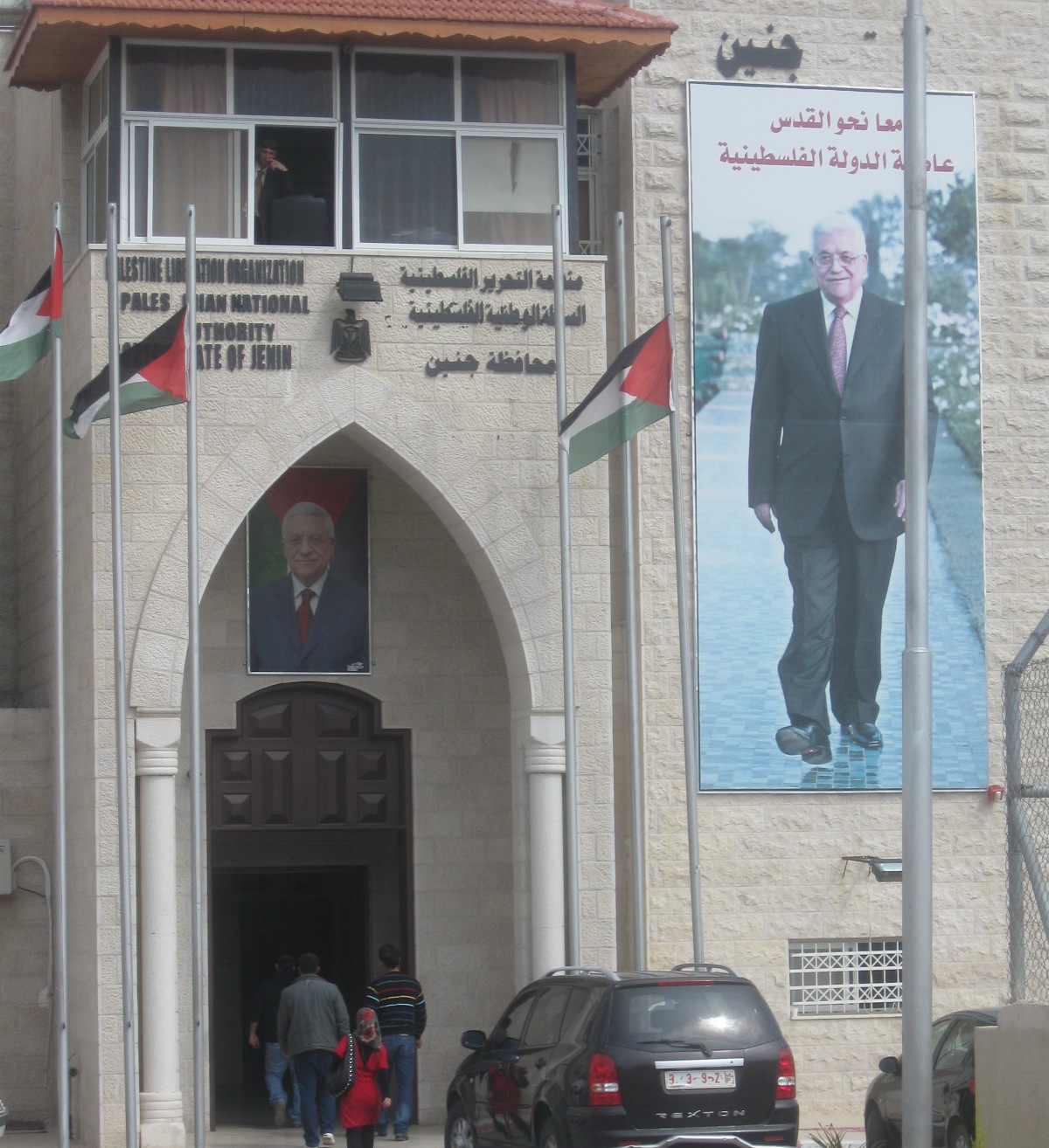 مجهولون يطلقون النار صوب مقر ضريبة الدخل في جنين