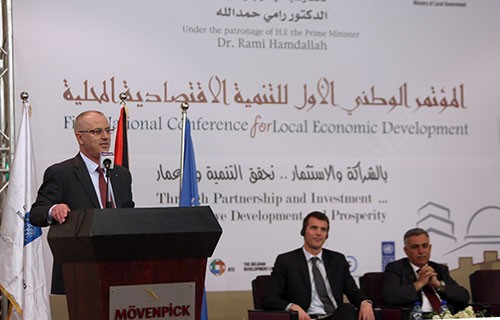 الحكم المحلي تبحث مخرجات مؤتمر التنمية الاقتصادية المحلية