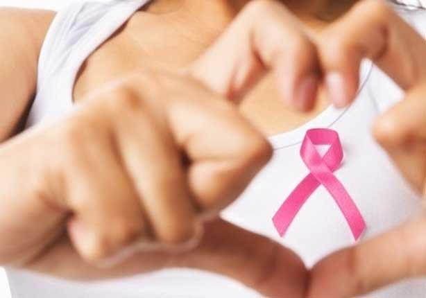 هذا هو البديل لعلاج سرطان الثدي بالكيمياوي