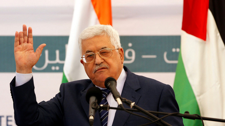محدث:  أبرز ما جاء في خطاب الرئيس خلال كلمته في المؤتمر السابع لــ"فتح"
