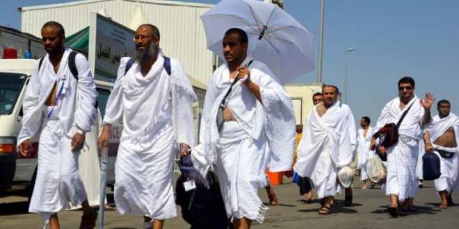 الأوقاف تحدد تسعيرة الحج لهذا العام