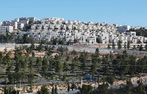 بــأي قــدس ســيــعــتــرف تــرامــب؟!