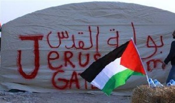 الاحتلال يهدم صباح اليوم قرية "بوابة القدس" شرق ابوديس للمرة التاسعة