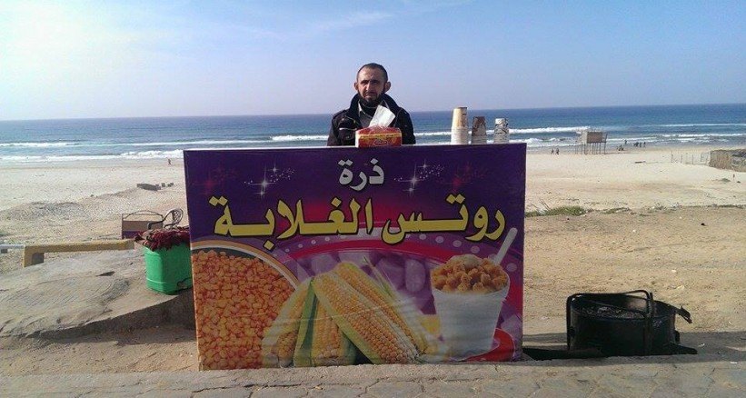 بلدية غزة : لا نتحمل مسؤولية "روتس الغلابة" ولا يمكن ان نترك المدينة للعشوائية "بيان البلدية"