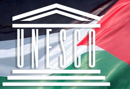 بالأغلبية.. "اليونسكو" تعتمد قراراً ينزع الشرعية عن قرارات الاحتلال بشأن القدس