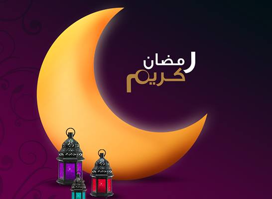 مفتي القدس: الاثنين أول أيام شهر رمضان المبارك