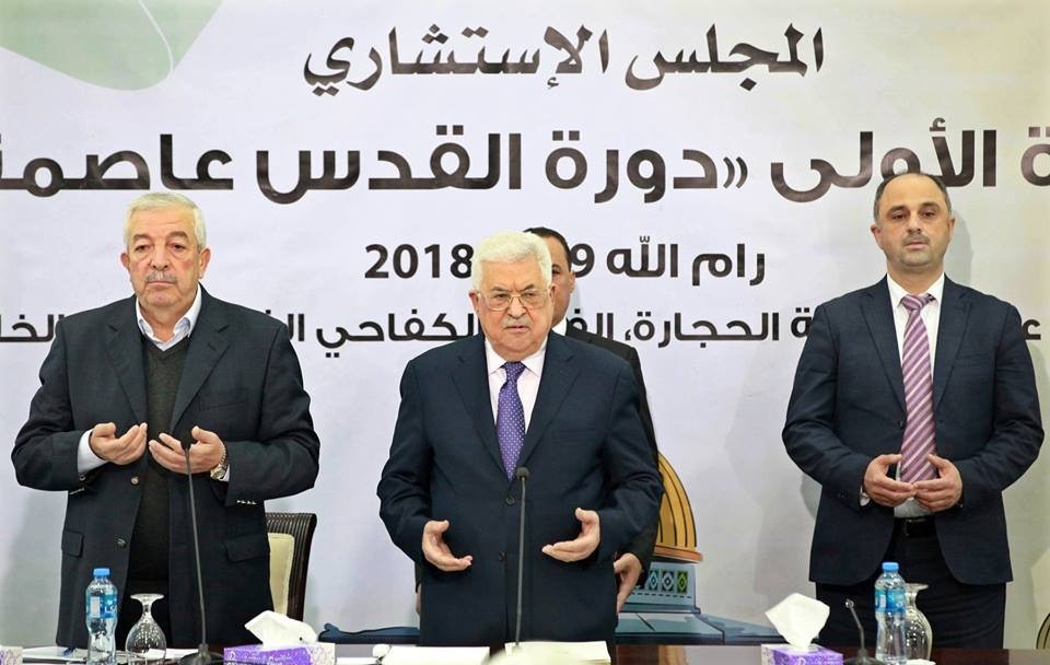 بعد انتخابهم بحضور الرئيس