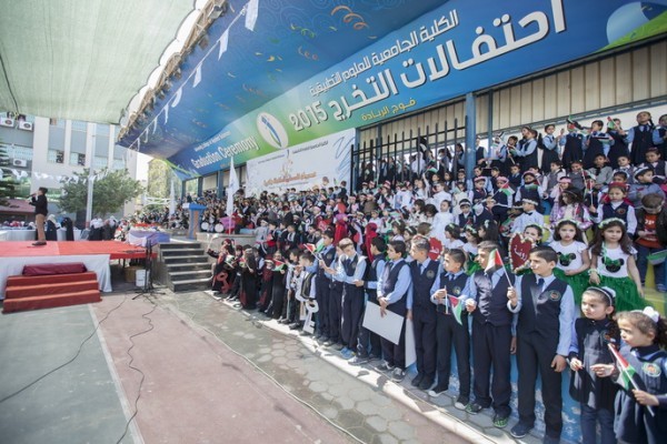 "150" منحة دراسية لطلبة الكلية الجامعية مُقدّمة من جمعية تركية