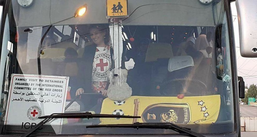 دفعة جديدة من أهالي أسرى غزة يزورون ذويهم في سجن "ايشل"