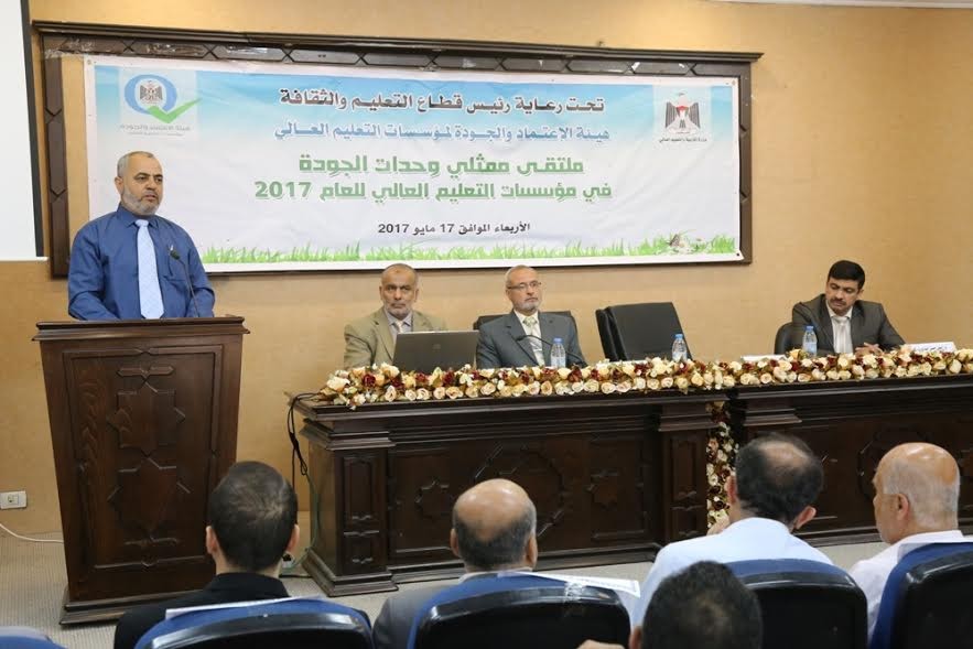 التربية بغزة تؤكد على ضرورة تطبيق معايير جودة التعليم والتقويم