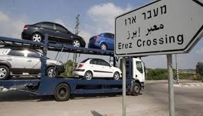 الاحتلال يسمح بإدخال مركبات جديدة لغزة