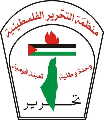 فصائل منظمة التحرير تكرم أمهات عدد من الشهداء في جنين