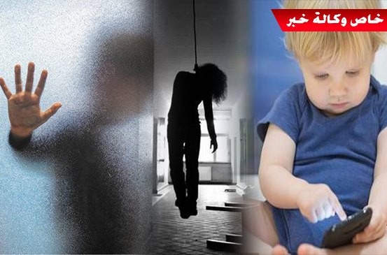 وكيفية مواجهتها