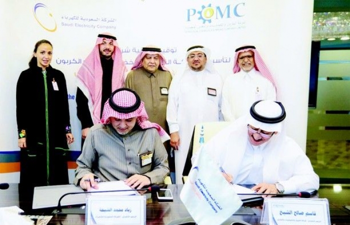 مسيرتان في الأردن تطالبان بإسقاط حكومة الملقي