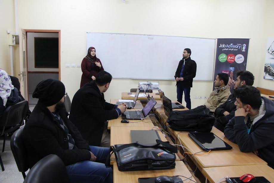 الكلية الجامعية تختتم برنامج تنمية قدرات خريجي المؤسسات الأكاديمية
