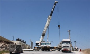الشؤون المدنية تعلن عن إعادة فتح طريق جبل جالس