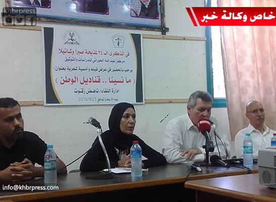 بالفيديو والصور: بحضور معاصرين للمجزرة.. "صبرا وشاتيلا" 34 عاماً والدماء لم تجف