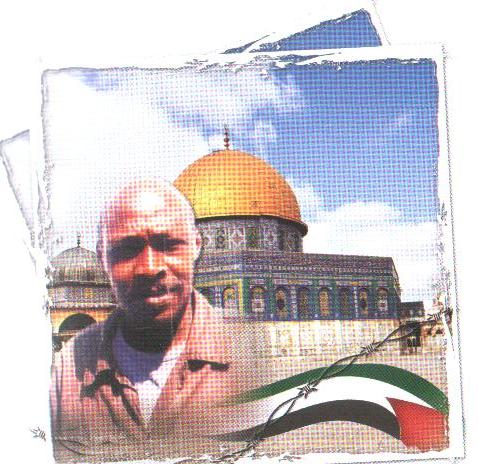 الأسير جمعة آدم يدخل عامه الـ 29 في الأسر