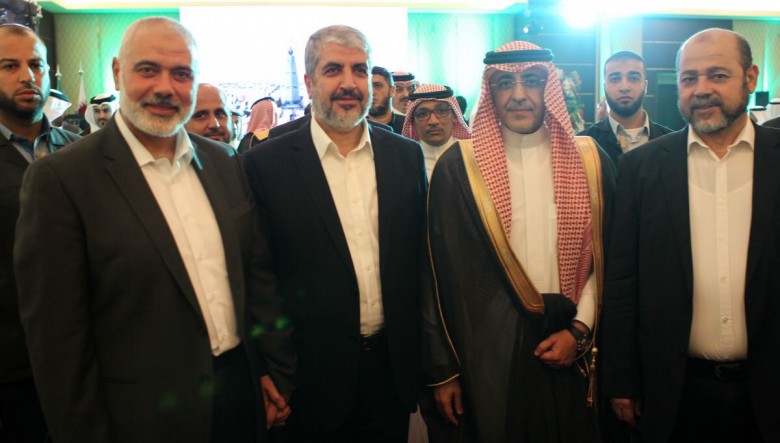 بالصور: قادة حماس يشاركون في احتفالات اليوم الوطني للسعودية
