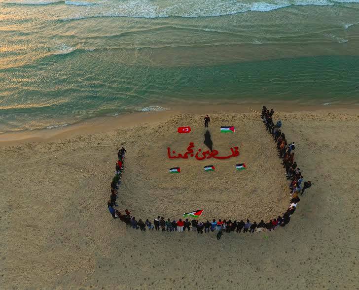 غزة تحصل على المركز الأول بمسابقة صور في اسطنبول
