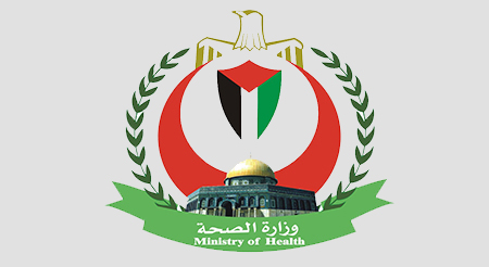 وزارة الصحة تنفي ما اعلنته عن استشهاد شابين برصاص الاحتلال شرق رام الله