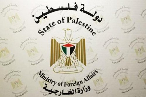 الخارجية: اليمين الإسرائيلي يتسابقون لاثبات ولائهم للاستيطان