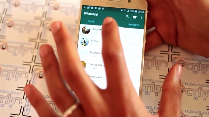 شاهد كيف يمكن ان يزج بك في السجن بسبب هاتفك